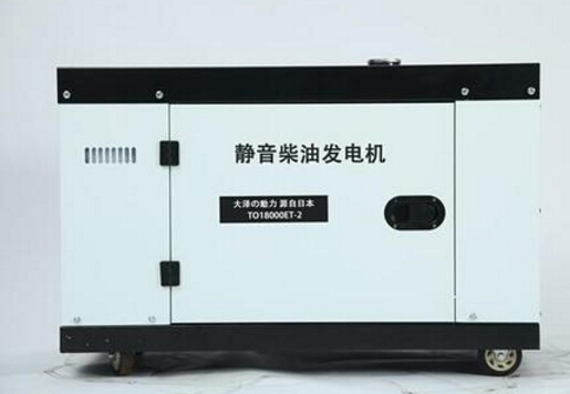 遂川科克12kw小型柴油发电机组