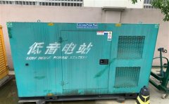 遂川通州四建大波纹箱定制案例